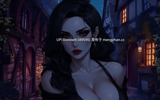 【欧美SLG/AI汉化/动态】神秘学院 College of Mysteria v0.12.1【PC+安卓/3.8G】