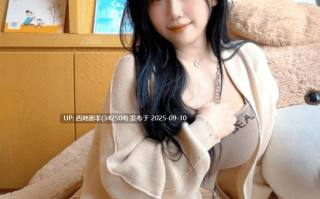 【岛遇】抖音可爱多多杨合集【895P 41V】