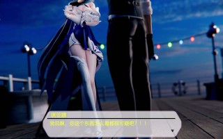 崩坏琪亚娜催眠与征服