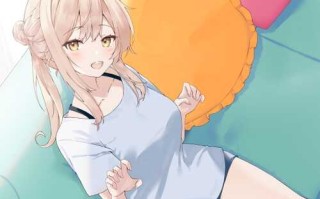 姐姐女友的甜蜜耳语~【向日葵なっつ】