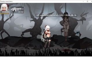 Alibi社团（已解散）~9-Exclusion Zone – Hunting Ground~英文（动态）