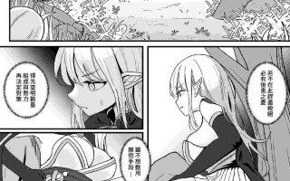 【作品合集】Kerberus[23部]【汉化】【全收集/自整理】