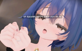 39[ADV-PC] [ADV汉化]异次元的少子化对策、无子妻子强制受孕法实施 AI汉化版+全CG存档[新汉化][3.7G]