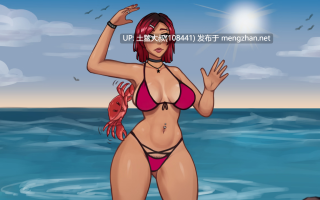 【2D欧美RPG 后宫 男主 动态 偷窥 机翻】未知的热情 Passions Uncharted [v0.9.0]