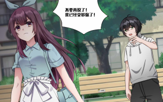 【官中 无码】月之境欲望之馆