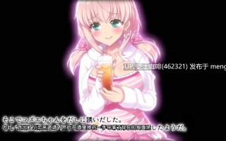 里番  在网上看到女友们被迷姦偷拍的录像。