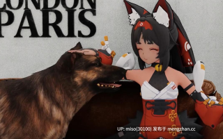 Nekomiya Mana - Dog [90csE0rEALQ4hR] [Source]