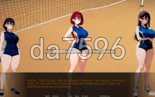 【新作】[SLG/官中/步兵/PC] 恋爱在望 Love on the Approach 