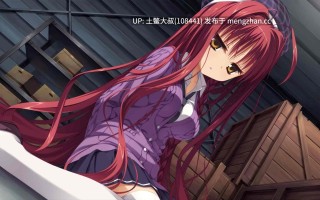 2D日式ADV 官方中文 -- 该死的骚乱！ ドラクリオット Dracu-riot! [v2.0a QHD] 8.6gb