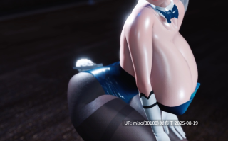 中出巨乳