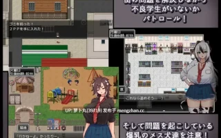 [PC/佳作/全CG/汉化/NTR/调教/恶堕/强奸/兽耳] 母狗调教计划 [1+531M][百度盘]