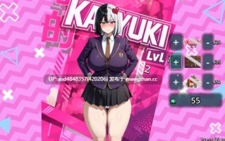 【免费】病娇痴女 花柳喜 Yandere Karyuki Nympho v1.0 Demo 【PC+SLG+病娇+NTR+堕落+官中+1.32G】