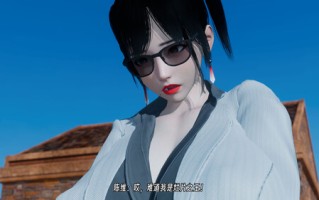 转生01-04+神奇女侠之绝体绝命