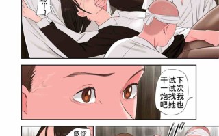 [五味滓太郎 (鉛棒なよなよ)] 本子合集 [13本+318M]