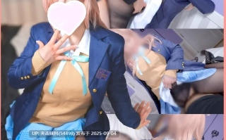 CB-001 「お姉さんの中にびゅーって出しちゃおっか♡♡」某アイドル黒タイツ制服お姉さんが精◯搾り取り癒しえっち💙