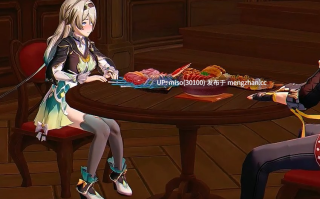 NTR - 流萤的背德性爱 [f6GvJo5xgxSYAH] [Source]