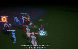 [ACT/PC]#魔物之森 #魔物の森 官方中文版【2025年08月30日0时 发售】