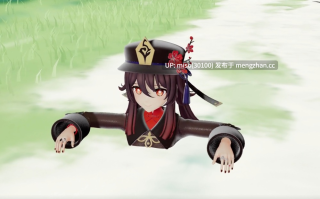 16.- 【MMD原神】胡桃が落とし穴に嵌って蟲に犯されてしまう動画[蟲姦][Insects] []
