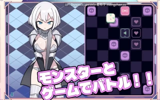 [SLG/动态/官中] PISTON [PC/1.4G]