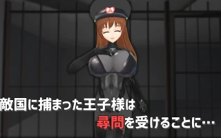 [PC/生肉/SLG/低价]给背叛者的奖赏 裏切り者にはご褒美を 日文生肉版