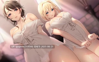 【精品ADV/动态/汉化/PC/双女主/巨乳】 奴隶姬骑士和奴隶侍女的悠闲生活+特典