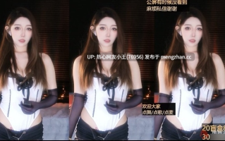 [短视频骚舞]花猫主播 咪咪 美女主播精选直播热舞