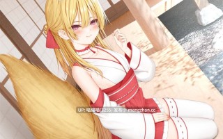RJ01501644【結音しなん】【1時間50分】のじゃ〇リ妖狐は大好きなアナタと子孫繁栄したい～寂しがり屋の狐と変わり者の青年の恋物語～【バイノーラル/癒し/けもみみ】