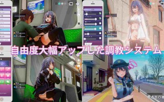 ［3D/PC/官中］常识改变模拟器 使用催眠APP与心仪的她成为恋人吧/常識改変しみゅれーたー 催○アプリで好きなあの子と恋人になろう