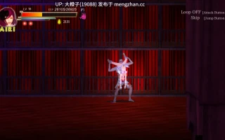 [ACT官中全动态PC异种强奸] 纯白女神与亡者之都2 Guilty Hell2 v0.52d[11.8G]