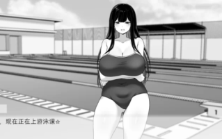  [PC+JOI/全CG/汉化/动态/JK/佳作/黑白]在员工室与 JK 度过的日常 [1+379M][百度盘]