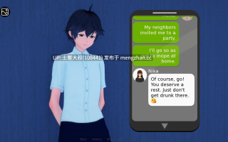 3D日式动态NTR类SLG 机翻 -- 新城 New City [v0.4.50] 1.2gb