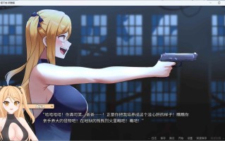 【日式SLG/中文/NTR】一诺千劫 阿雅版 V0.7.6 官方中文版+自带全回想【更新/2.4G】