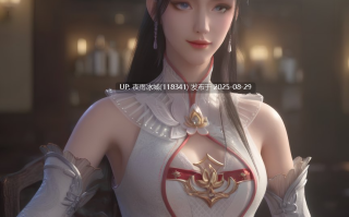 【图包】暗河传-白鹤淮39（荤素）