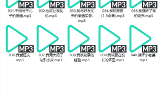 我和好友丈夫的偷情实录【成人有声小说】