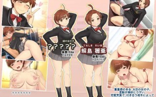 [ADV/PC]我们逐渐学会了禁忌的游戏 ~风云相讨学园Flat2完全版～ 版本：v5.00