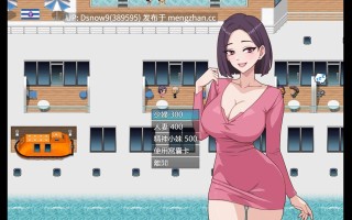 [RPG/官中步兵] 欲望之轮 Pleasure Cruise v25.12.18 [PC/898M]