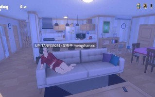 #莎拉的小屋 #Sarah's Housev0.8.1 英文生肉版