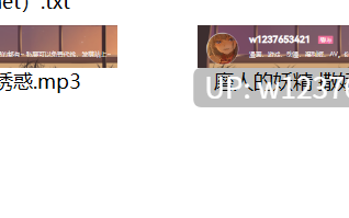 娆娆中文音声合集【145M】