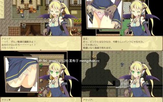 【PC/RPG/汉化】RJ172319 TINY KING ～アミリアと魔王の小瓶～ [あぶらそば日和]