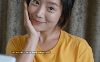 【零元购/韩国三级片】《妈妈的职业 MothersJob 2017》  #免费