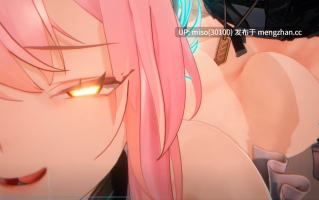 Aemeath [wuthering waves] [6YeVbuoI0IOUJG] [Source]