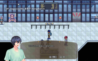 【PC/官中/动态】科马多里酒店（Komadori Inn） V0.5.4b