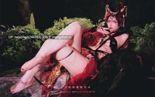 落落Raku - 宵闇神樂 4K [32P-457M]