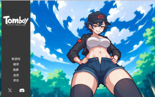 新作[亚洲风SLG/动态] 假小子：烦人的童年朋友 Tomboy: Annoying Childhood Friend 官方中文版 