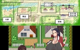 【爆款RPG/AI汉化】小鬼色色战争1.01.0【PC/500M】
