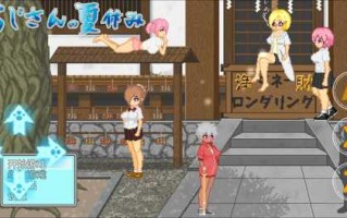 安卓【act 互动 像素 后宫】