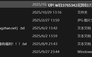 超极品小母狗萝莉【一枚呆呆】10月最新视频，COSER的归宿就是被金主内射~~~【100v-1.09G】