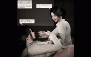 51[3D小马大车NTR] Bmaxss ：继母和继姐- 冷艳黑丝继母被儿子威胁侵犯中出 [中配中字] 2V[14.4G]