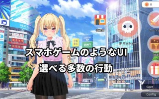 [3D-ARPG/DL官中/PC]現代最強女忍[395MB/百度]