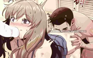 韩漫 兄友之恋~和哥哥的朋友们在一起／哥哥朋友 全集[完结] 1622P [萌盘+度盘]